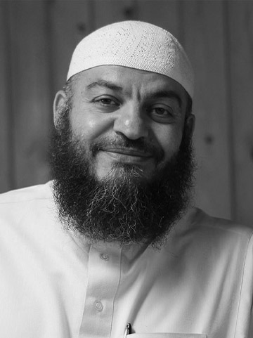 Sheikh Haitham Al Haddad